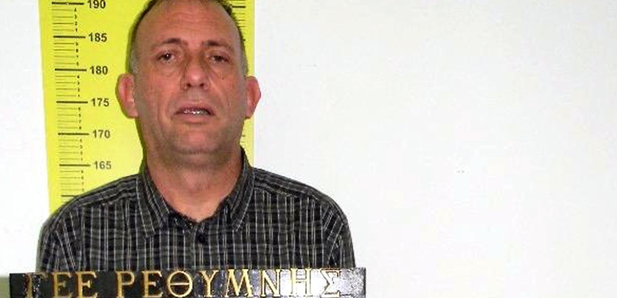 Η φωτογραφία του Νίκου Σειραγάκη που είχε τραβήξει η ΕΛΑΣ