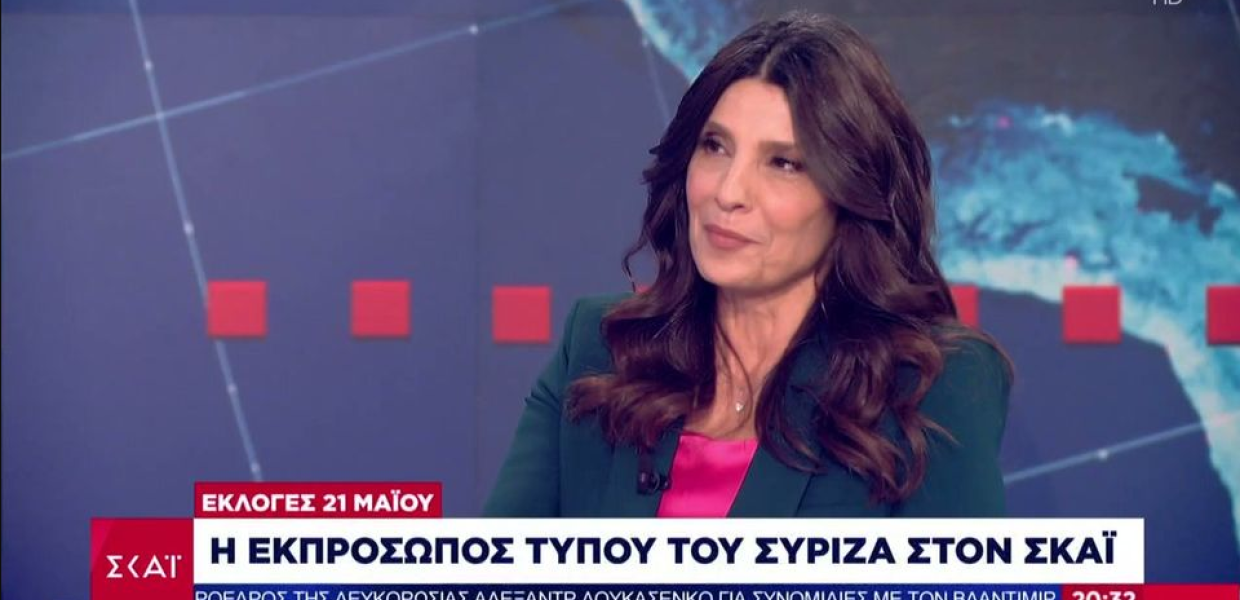 Πόπη Τσαπανίδου ΣΚΑΪ