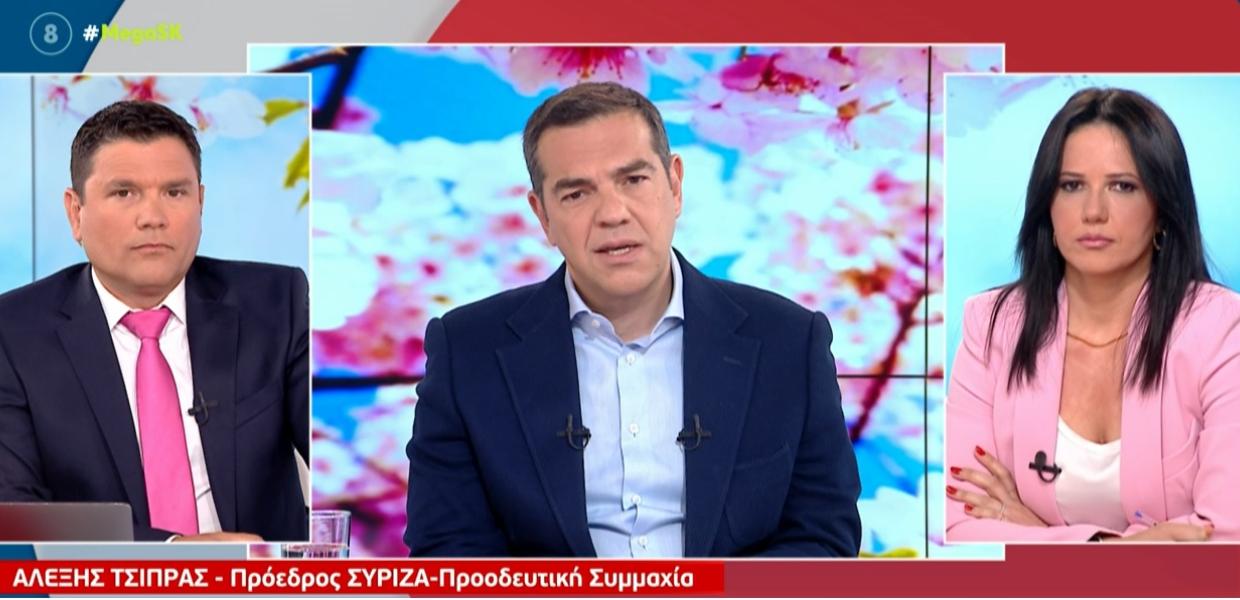 Ο Αλέξης Τσίπρας στο Mega
