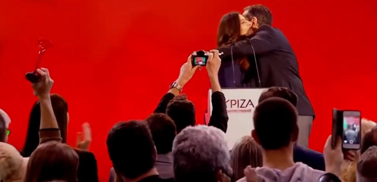 Αλέξης Τσίπρας και Πόπη Τσαπανίδου