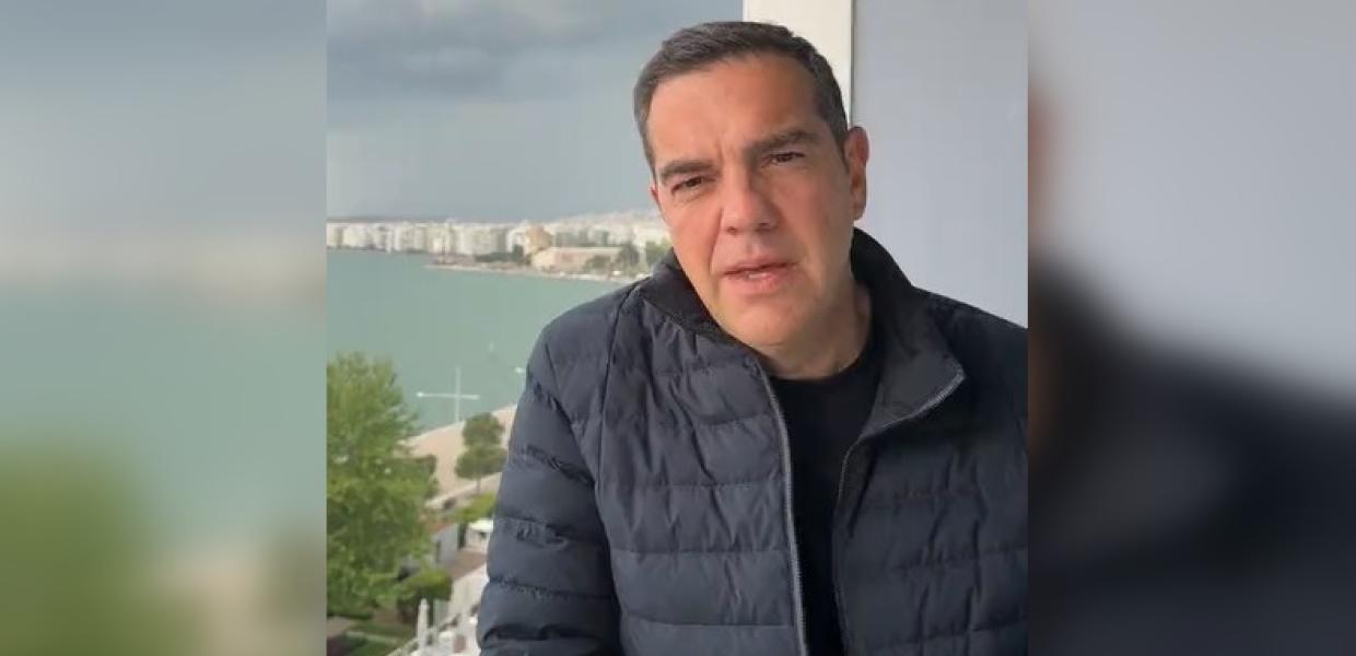 Ο Αλέξης Τσίπρας