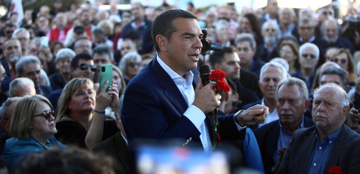 Τσίπρας