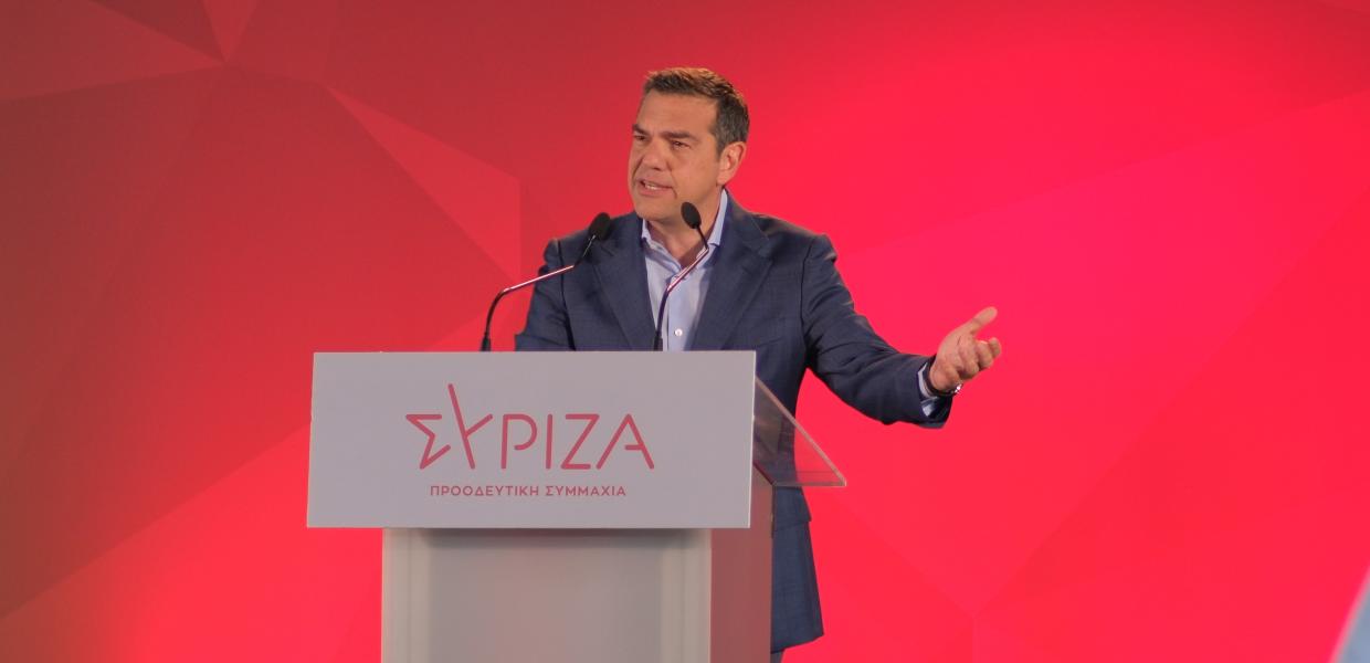 Τσίπρας 
