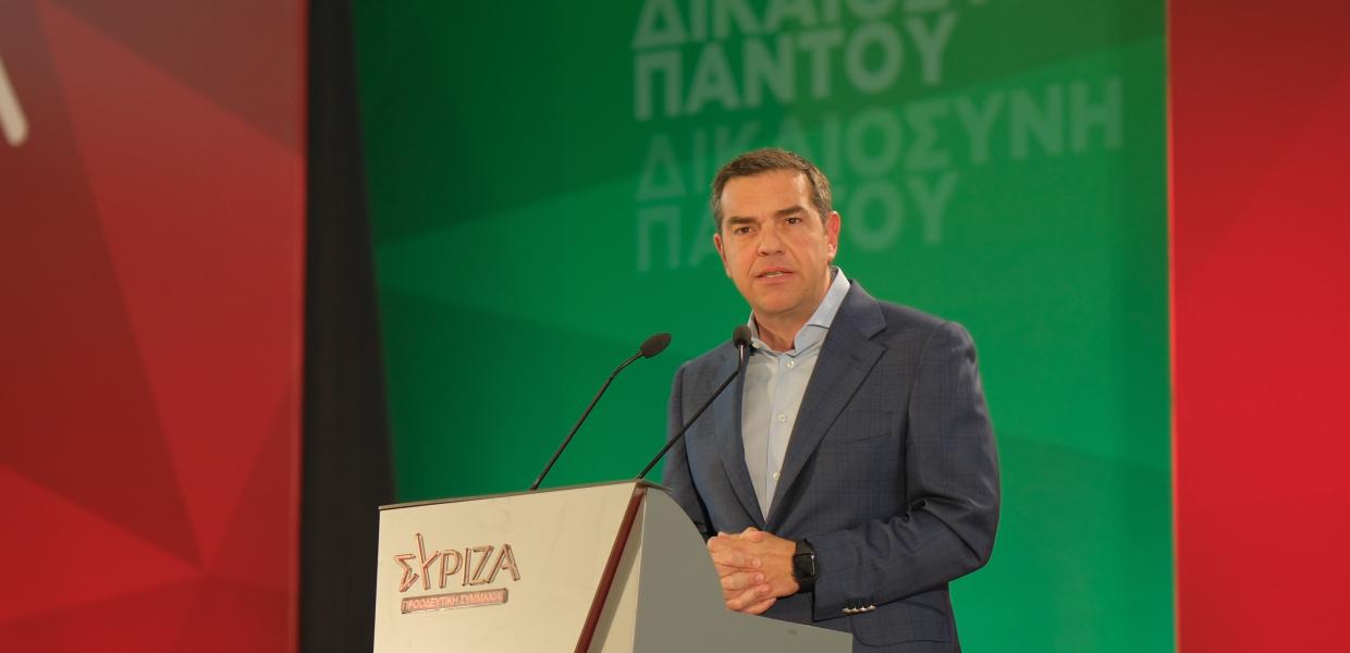 Τσίπρας