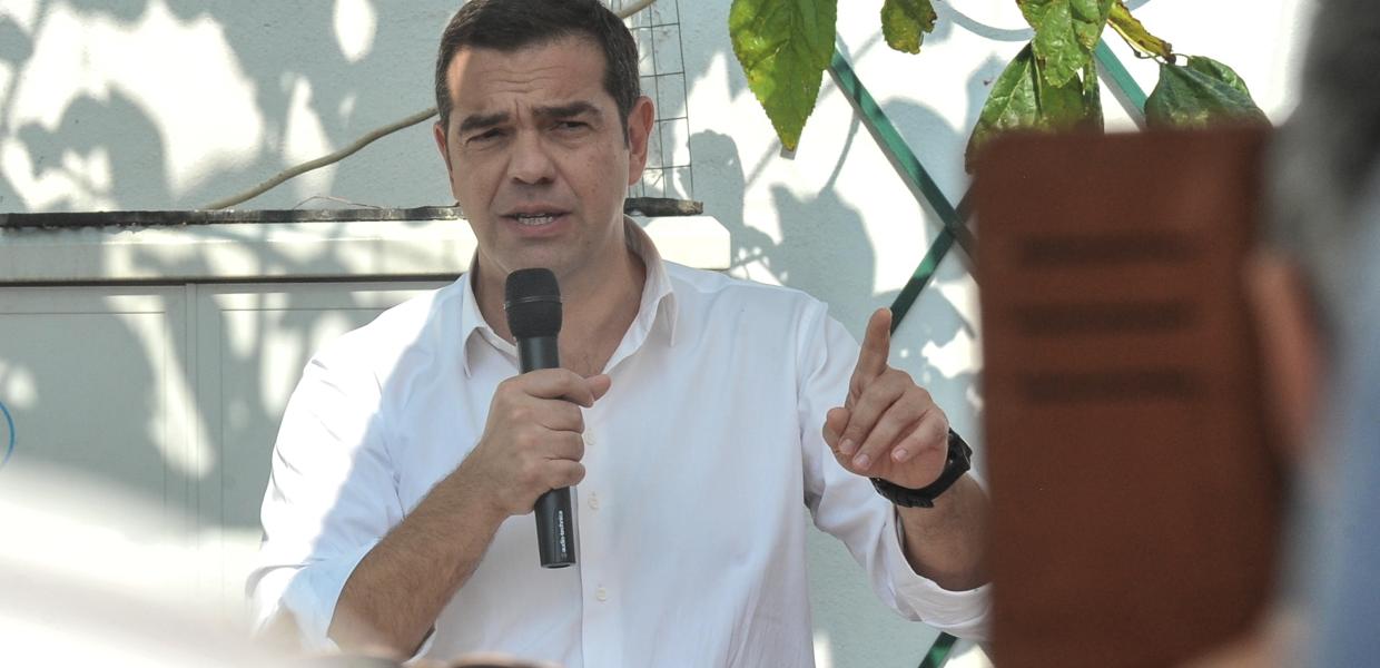 Τσίπρας Χανια 