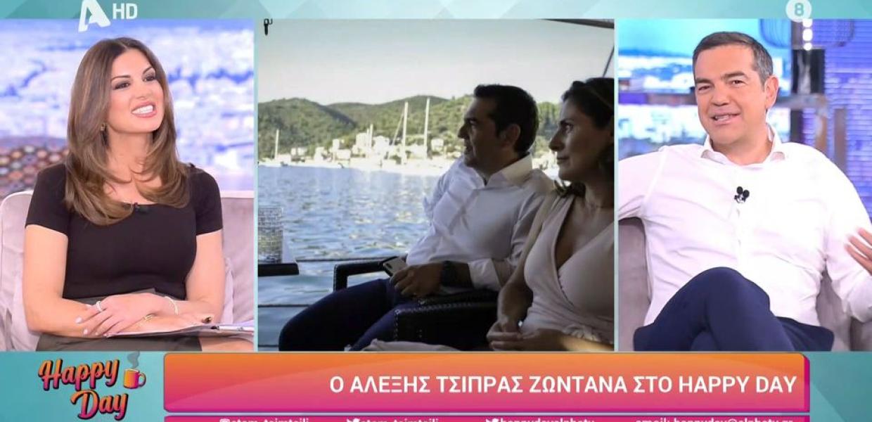 Αλέξης Τσίπρας Τσιμτσιλή Alpha