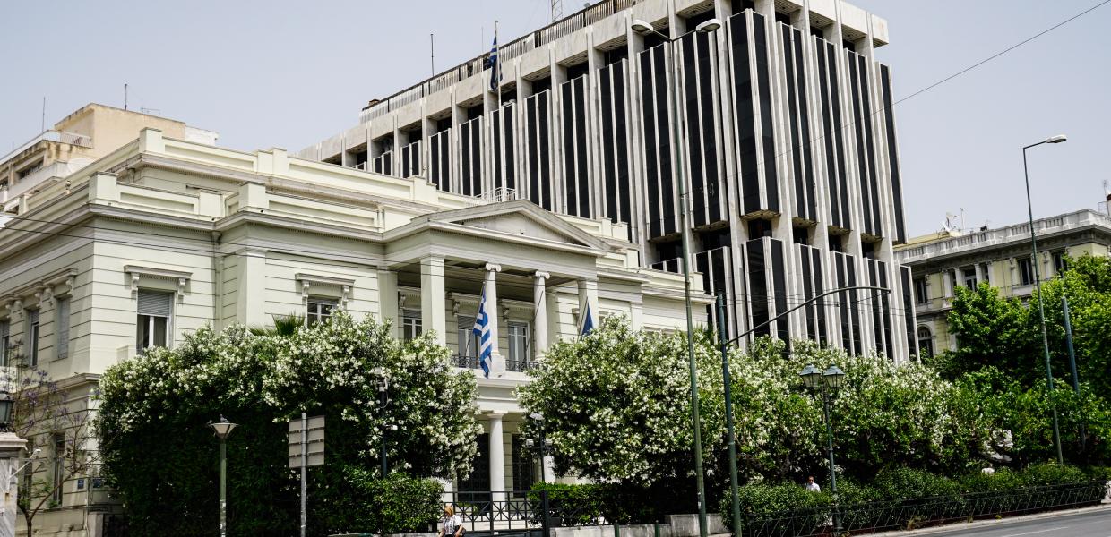 ΥΠΟΥΡΓΕΙΟ ΕΞΩΤΕΡΙΚΩΝ