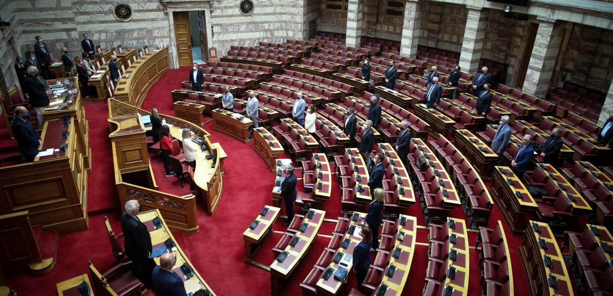 Βουλή