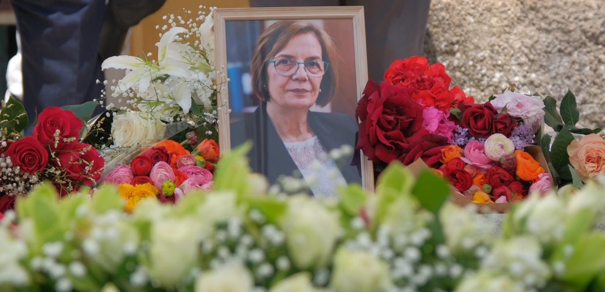 ΚΗΔΕΙΑ ΖΟΡΜΠΑ