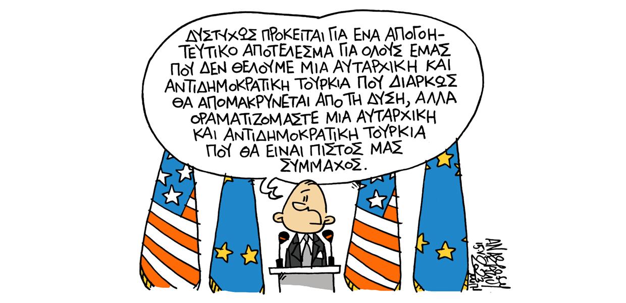Σκίτσο