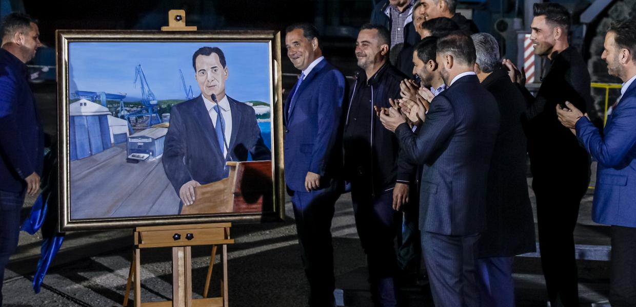 Άδωνις Γεωργιάδης