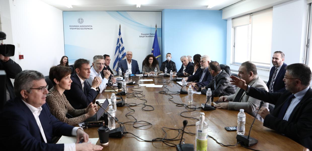 Συνεδρίαση διακομματικής επιτροπής