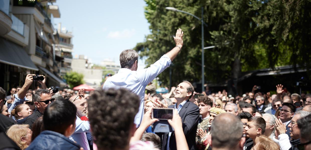 μητσοτακης