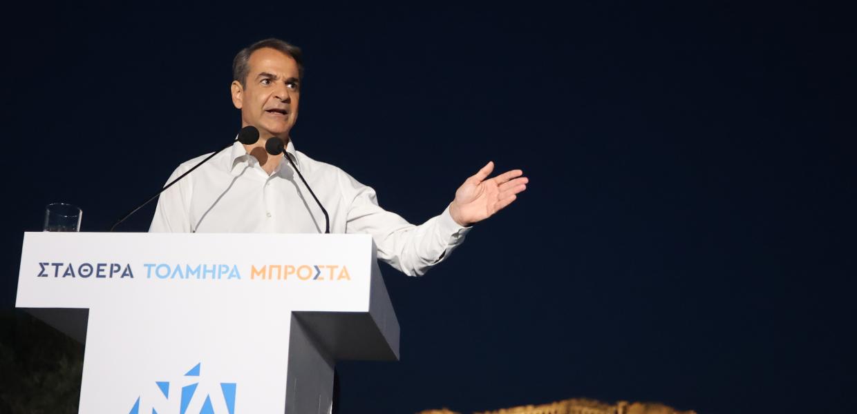 μητσοτακης