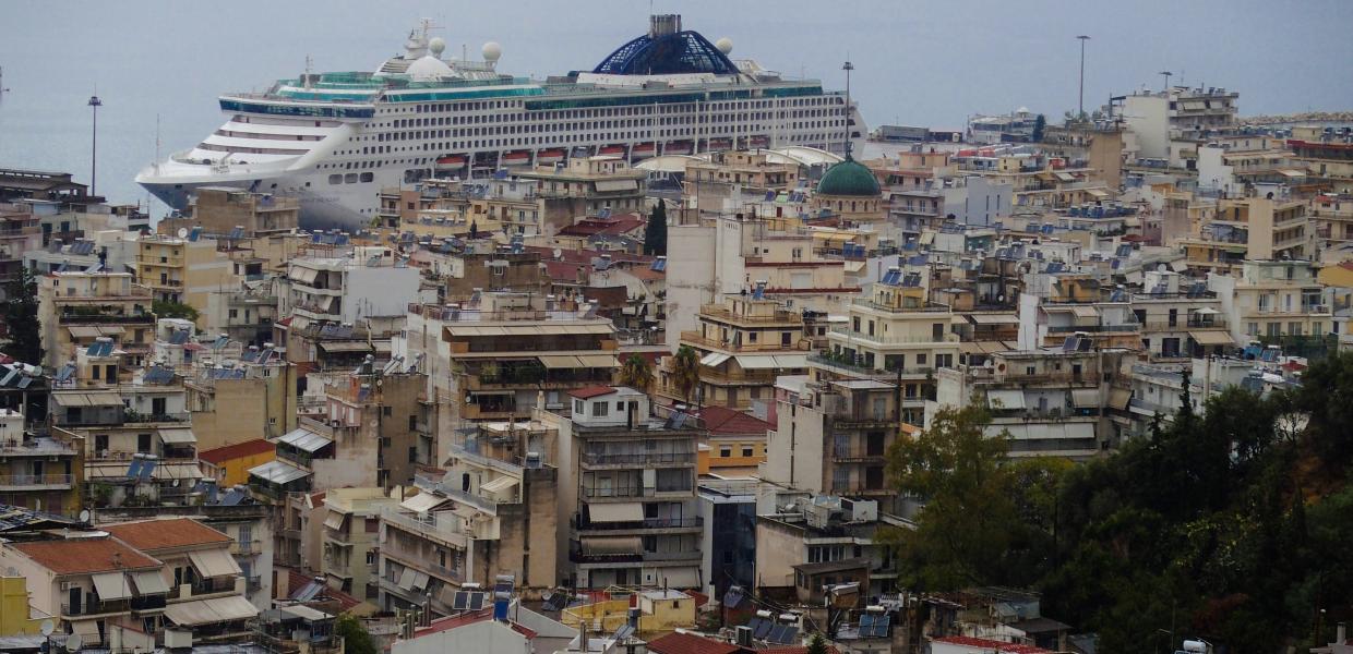 ΑΚΙΝΗΤΑ