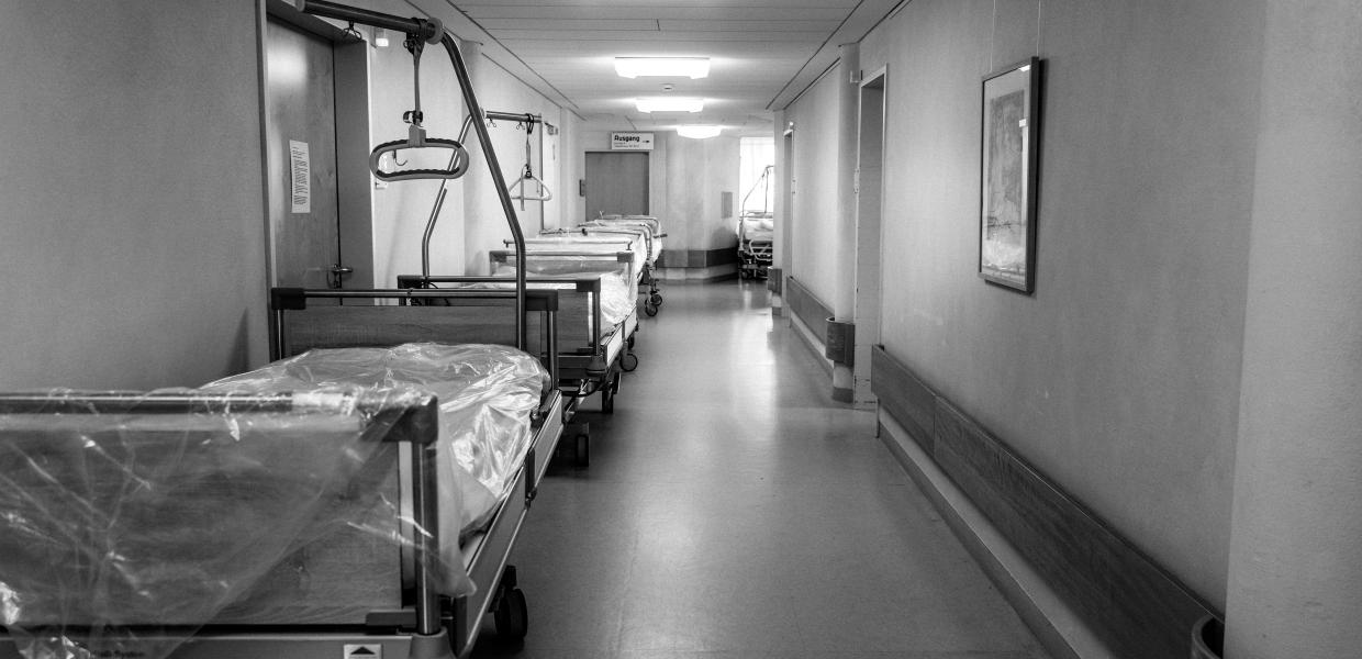 Διάδρομοσ νοσοκομείου κλίνες