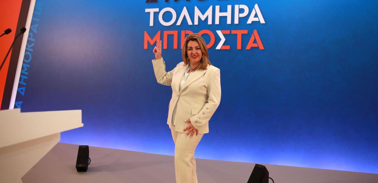 Αντωνίου Μαρία ΝΔ