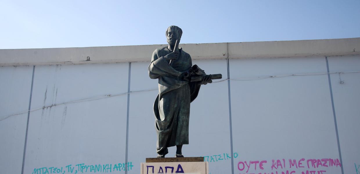 Άγαλμα Αριστοτέλη ΑΠΘ