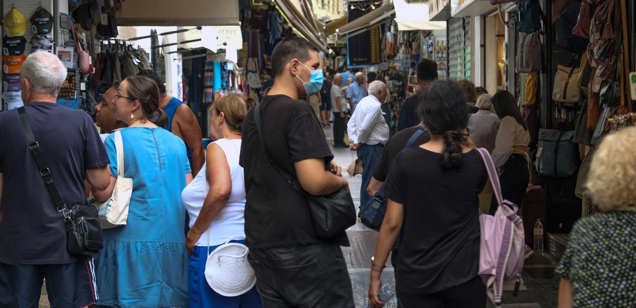 Άνθρωποι στον δρόμο