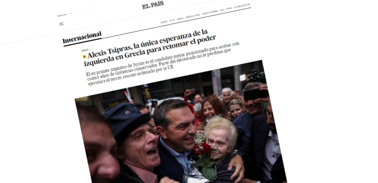 «El Pais / Αλέξης Τσίπρας, ο πιο σημαντικός πολιτικός της γενιάς του» Elpais-tsipras
