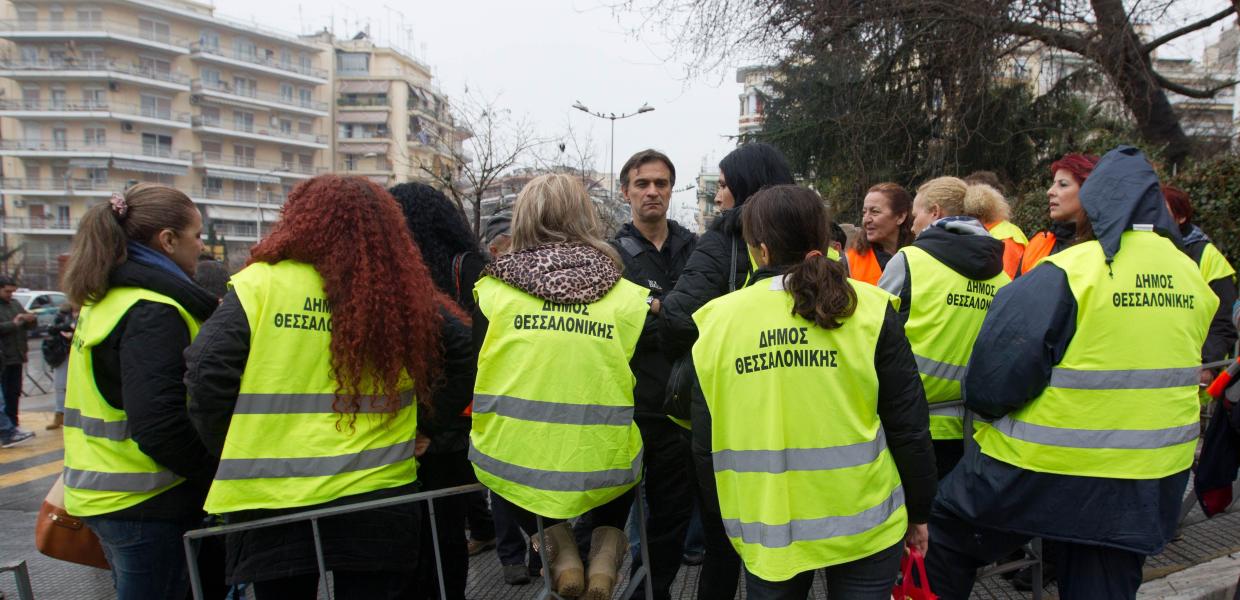 Εργαζόμενοι στον δήμο Θεσσαλονίκης