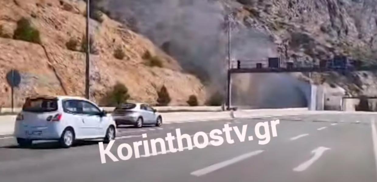 screenshot ΚΑΚΙΑ ΣΚΑΛΑ ΦΩΤΙΑ ΤΟΥΝΕΛ 