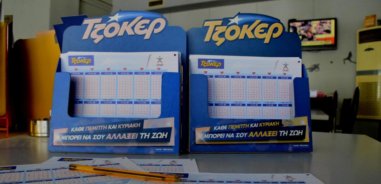 Δελτία του Τζόκερ 