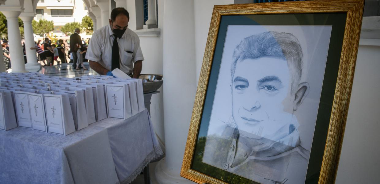 Κηδεία Καραϊβάζ