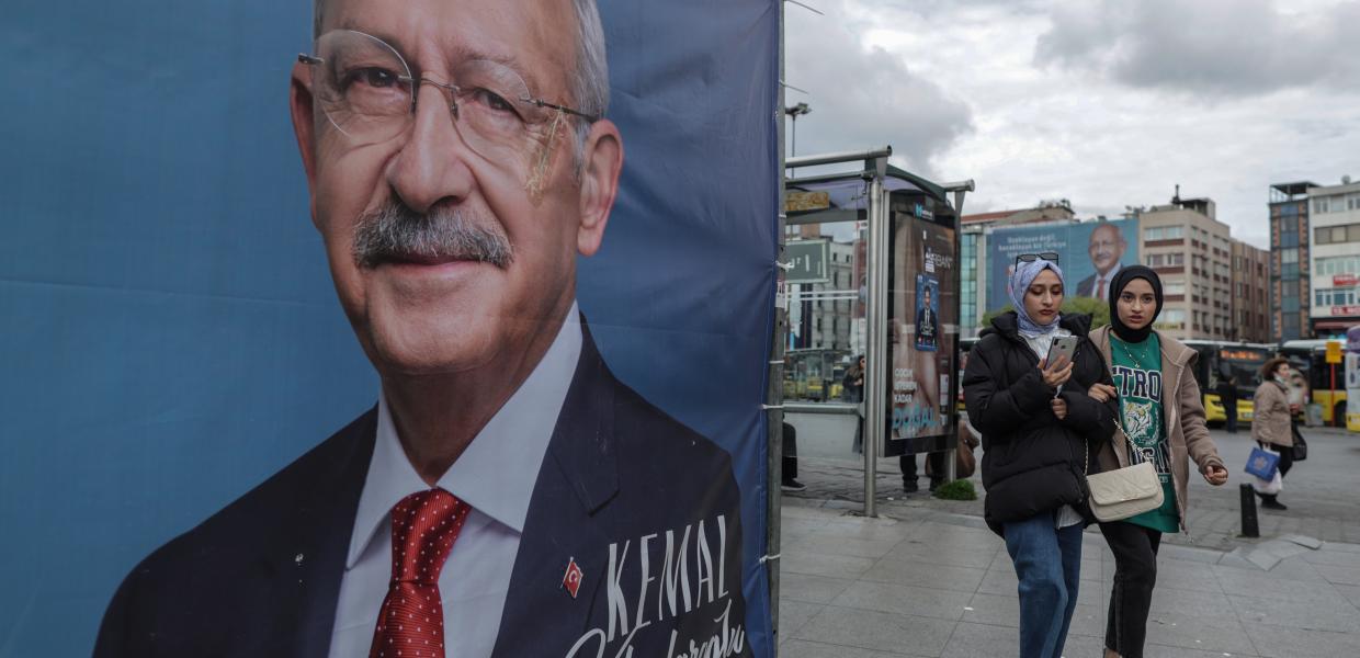 Κιλιτσντάρογλου Τουρκία