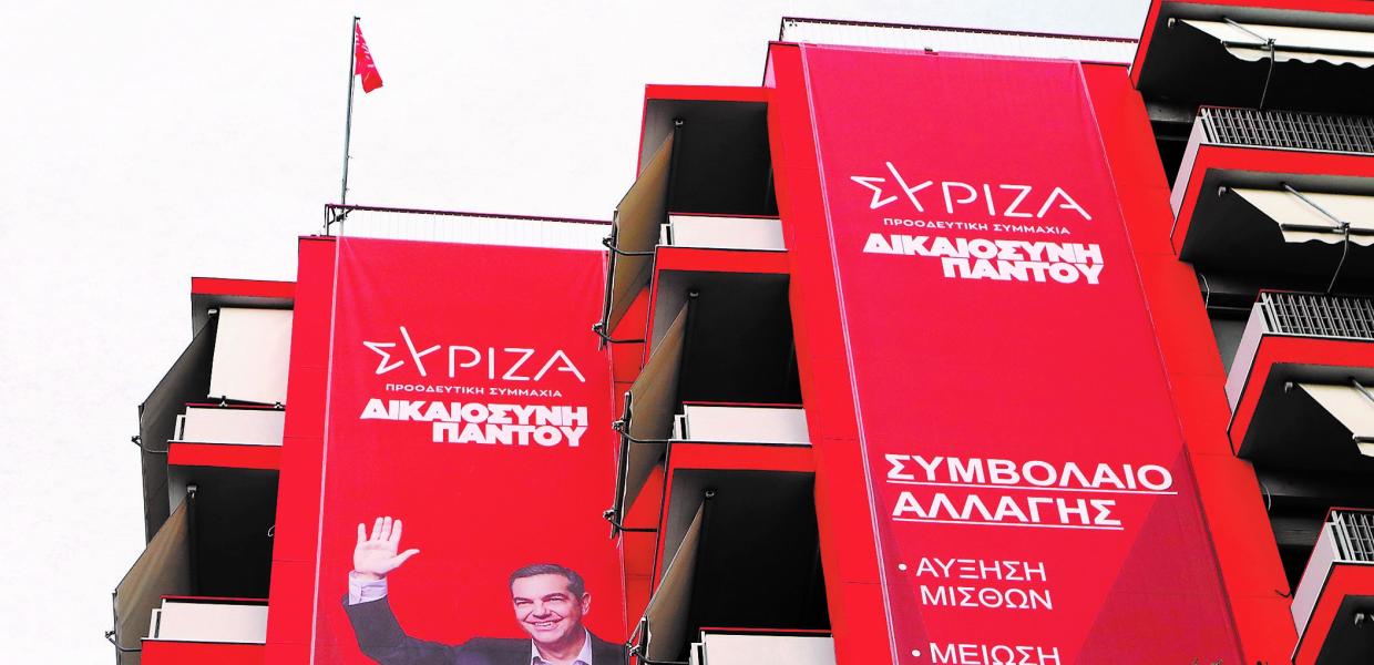 Κουμουνδούρου εκλογές 21 Μαΐου