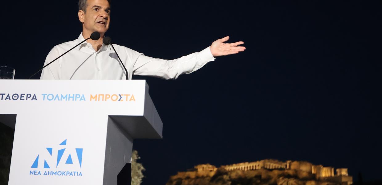 ΜΗΤΣΟΤΑΚΗΣ