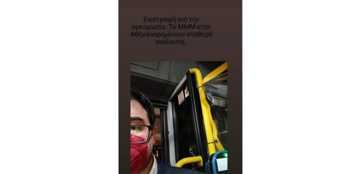 ΗΛΙΟΠΟΥΛΟΣ ΛΕΩΦΟΡΕΙΟ
