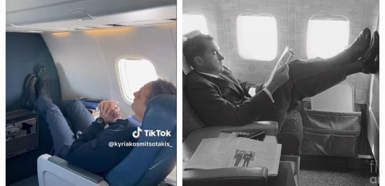 Μητσοτάκης