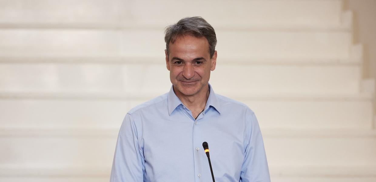 Μητσοτάκης