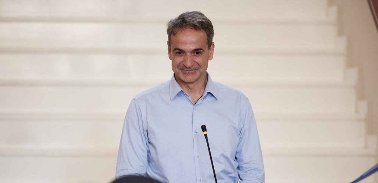 Μητσοτάκης