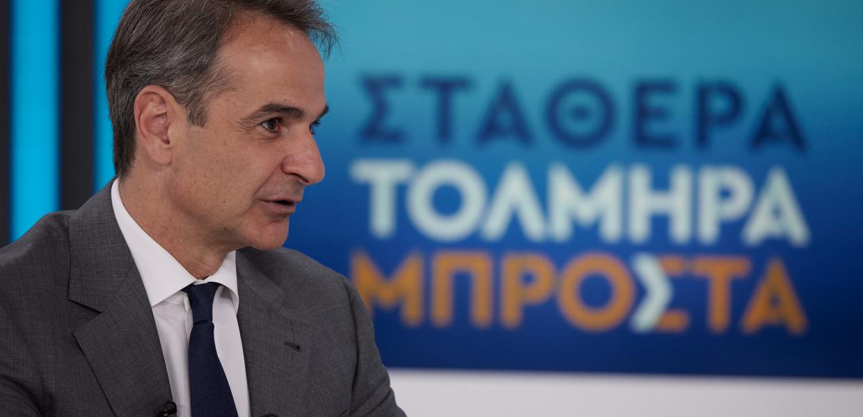 Ο Μητσοτάκης σε πάνελ
