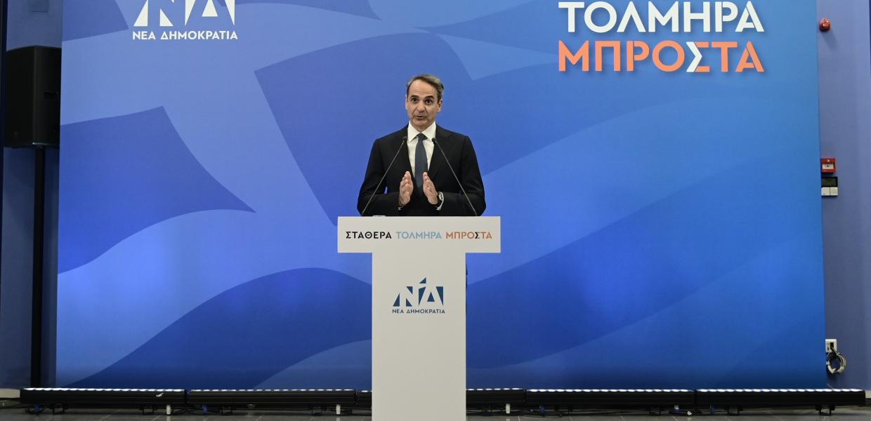Ο Κυριάκος Μητσοτάκης κάνει δήλωση