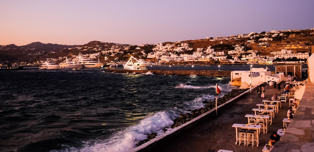 Μύκονος