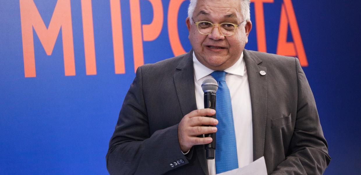 Πρύτανης Παπαϊωάννου
