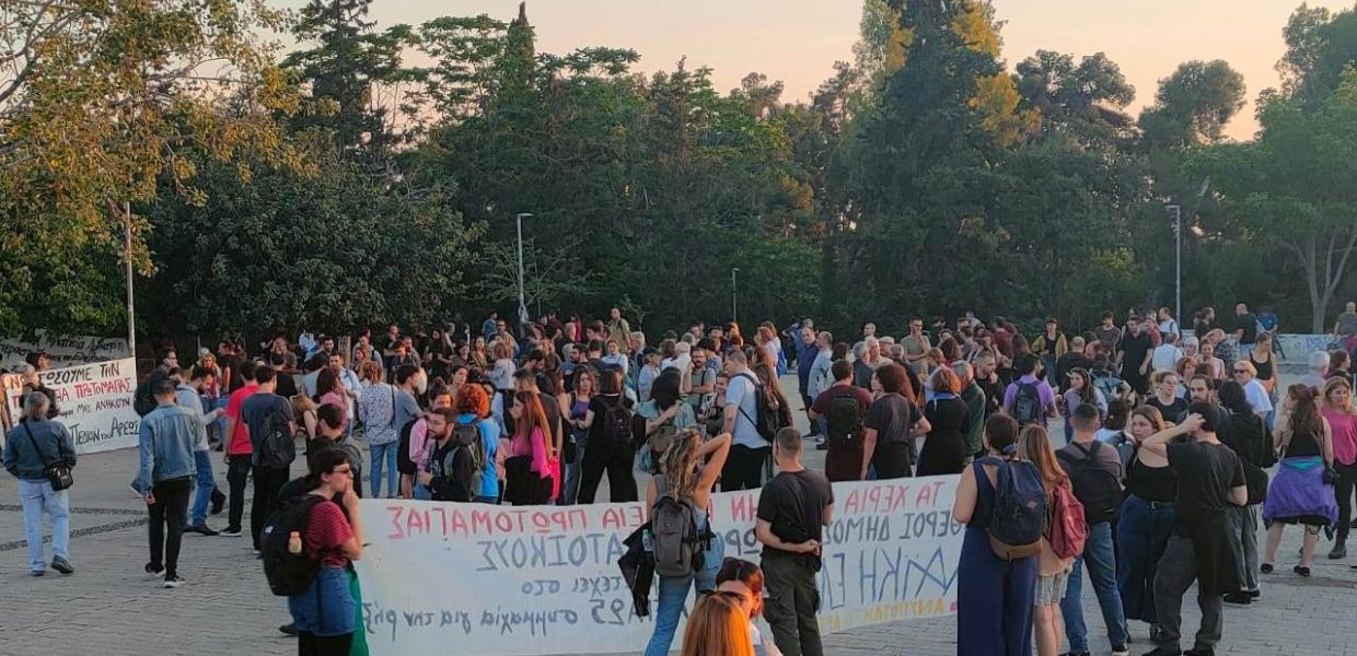 Αττικό πάρκο