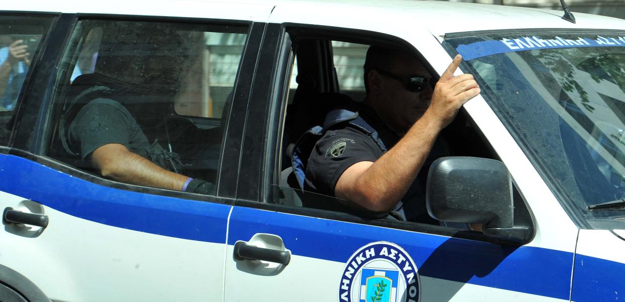 ΠΕΡΙΠΟΛΙΚΟ