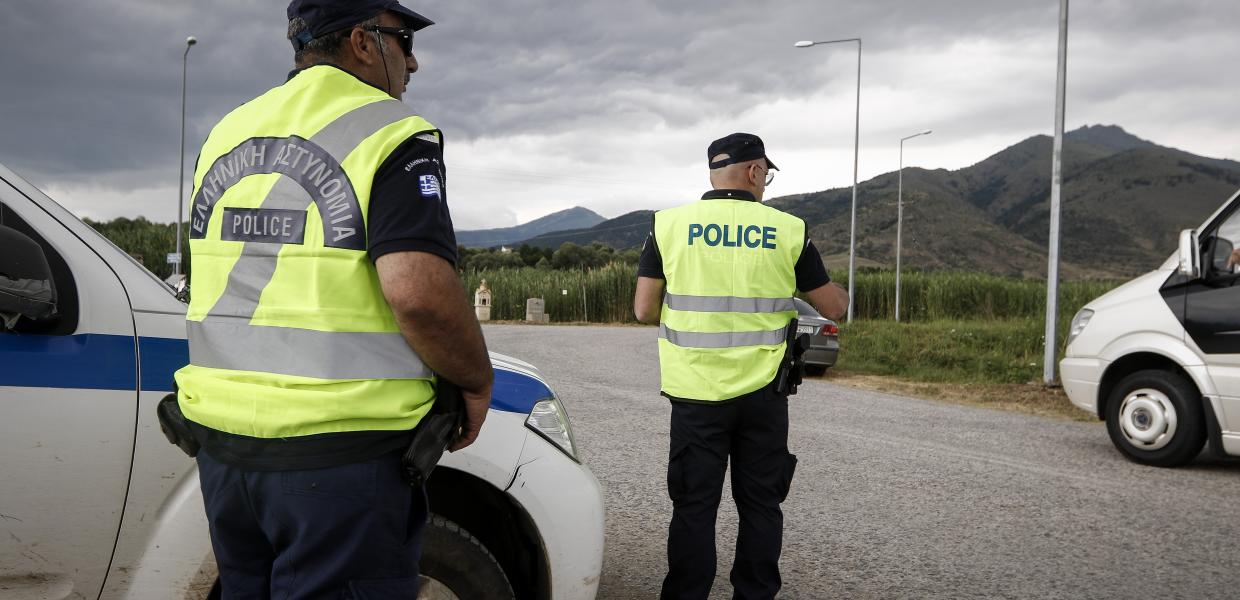 ΠΕΡΙΠΟΛΙΚΟ