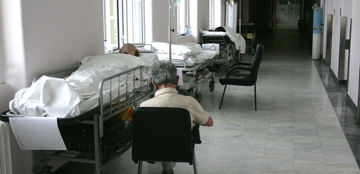 Ράντζα σε νοσοκομείο