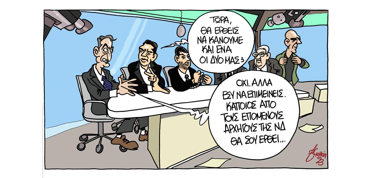 Σκίτσο του Βαγγέλη Χερουβείμ