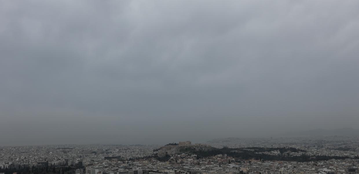 Σκόνη