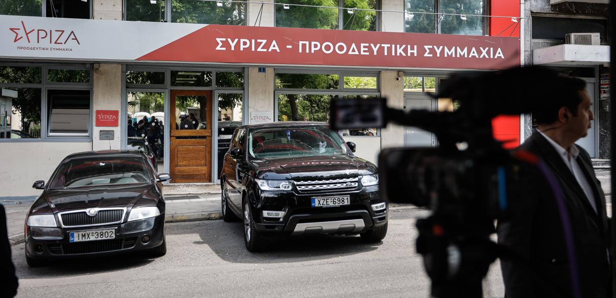 Τα γραφεία του ΣΥΡΙΖΑ - ΠΣ