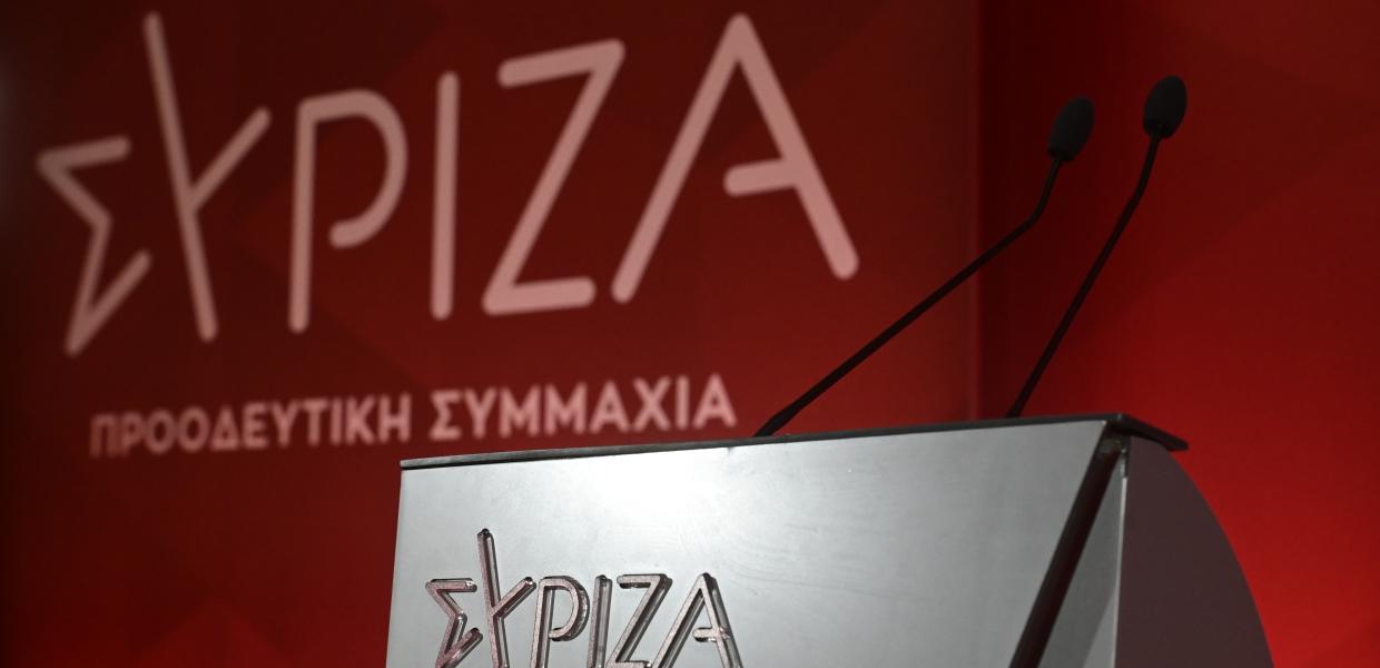 Το λογότυπο του ΣΥΡΙΖΑ-ΠΣ
