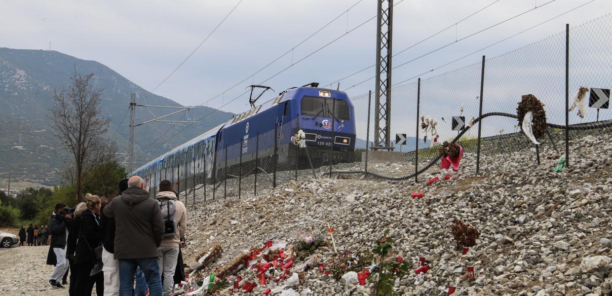 ΤΕΜΠΗ