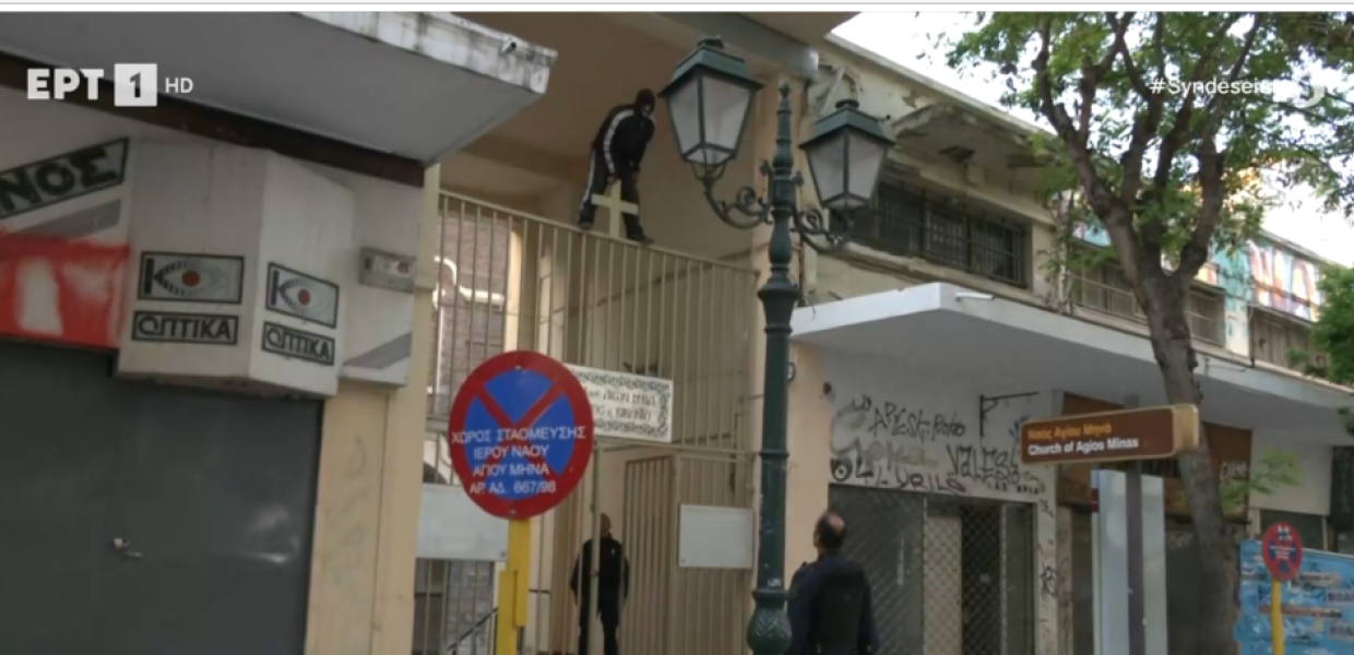 Θεσσαλονίκη ταράτσα