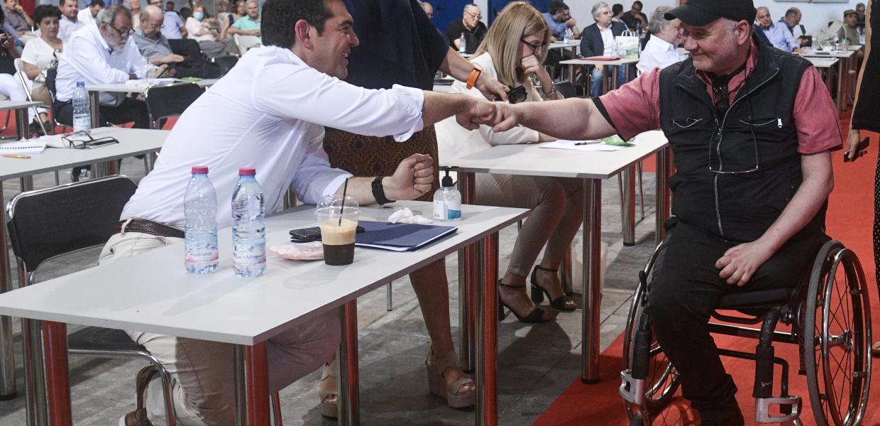 ΤΣΙΠΡΑΣ ΑΜΕΑ ΚΕΝΤΡΙΚΗ ΕΠΙΤΡΟΠΗ ΑΝΑΣΥΓΚΡΟΤΗΣΗΣ 2020